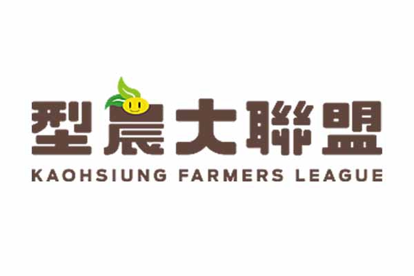 型農大聯盟
